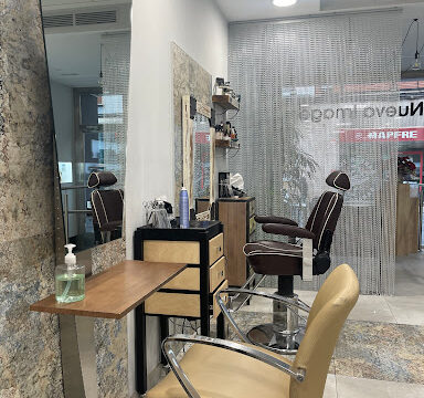 Peluqueria Nueva Imagen Haro – Haro