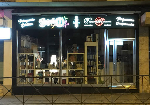 Estylo 33 – Aranda de Duero