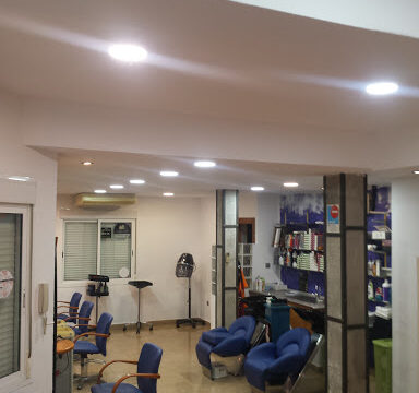 PELUQUERIA HERRERA PELUQUEROS – Almería