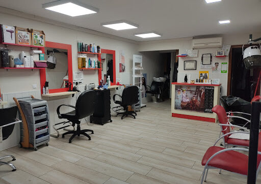 Saray Peluquer@s Rosalejo – Rosalejo