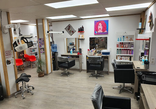 Mireia Perruqueria Estètica – Casserres