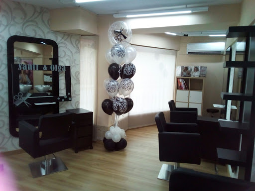 Perruqueria Disseny en Tordera