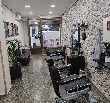 Peluqueria La Isleta – Castellón de la Plana