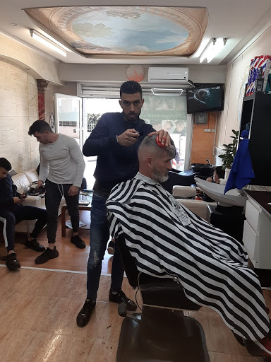 Peluqueria Anis en Barberà del Vallès