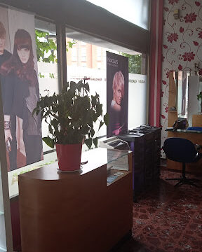 Karsam peluquería y estética – Alonsotegi