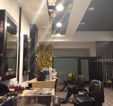 Peluquería Arlindo – Vigo
