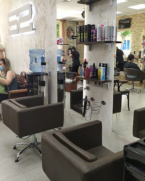 Santi Sánchez Estilistas – Alcantarilla