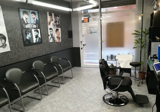 Perruqueria Rafel – Valls