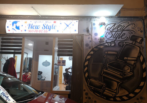 Barber Shop New Style – Cuenca