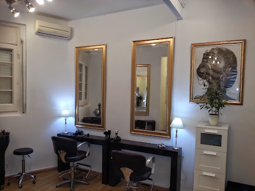 Prestige Perruquers Sitges en Sitges