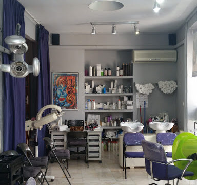 Salón de peluquería y estética Inma y Jose – Archidona