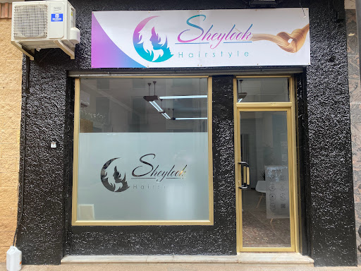 Peluquería Sheylook en Guadix