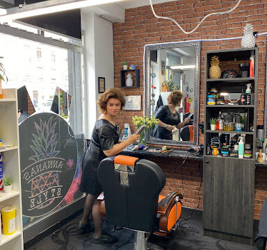 Annanas 1️⃣ – barbería, peluquería, barberos ananas – Valencia