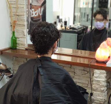 PB_PatriciaBachiller Beauty Center – Carabaña