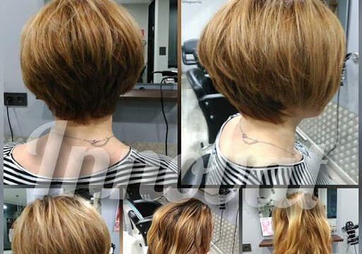 Peluquería Innovat – Pontevedra