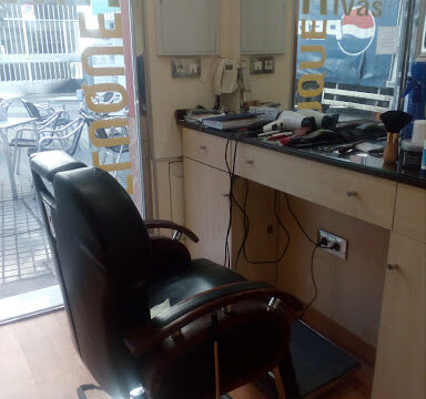 Peluquería Rivas – Córdoba