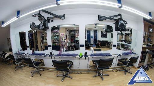 Salón de Peluquería Laura en Zamora