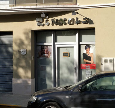 Rínxols – Moja