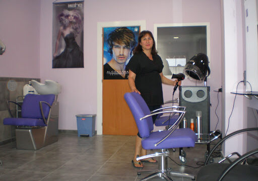 PELUQUERIA ESPEJO – Espejo