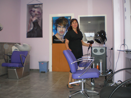 PELUQUERIA ESPEJO en Espejo