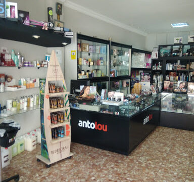 ANTOLOU – Arahal