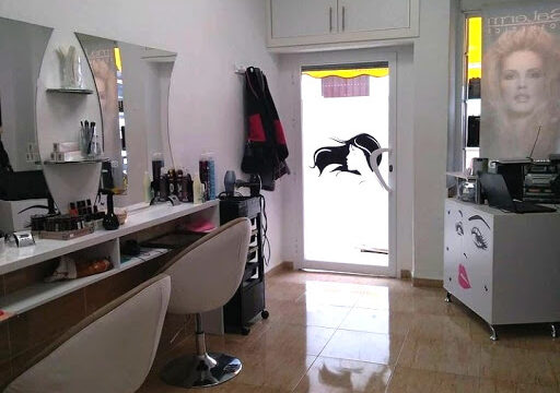 Peluqueria Unisex Veronica – La Puebla de los Infantes