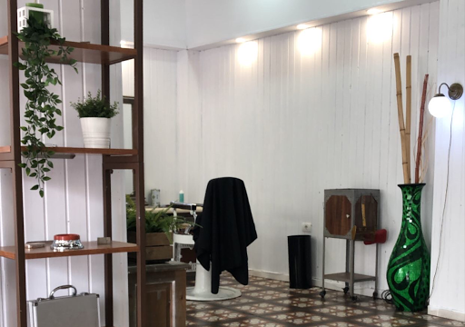 PREMIER BARBER STUDIO – Candelaria
