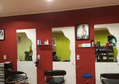Peluquería Eva – Llucmajor