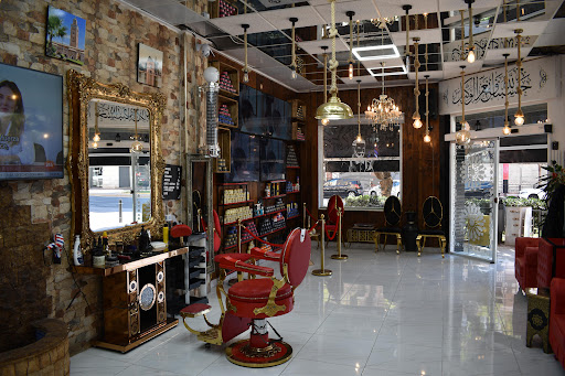 Peluqueria Marrakech – Crevillent
