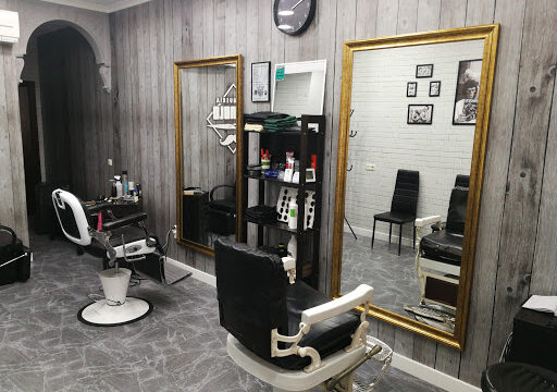 Peluqueria Manolo – Andújar