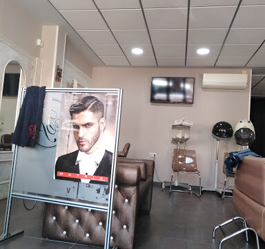 Tapia Peluqueros Centro de Estética – Nava de la Asunción
