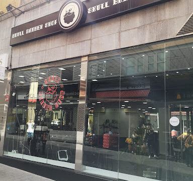 Skull Barber Shop (Santa Coloma) – Santa Coloma de Gramenet