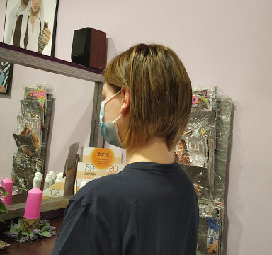 Peluquería EstilArt – Algete
