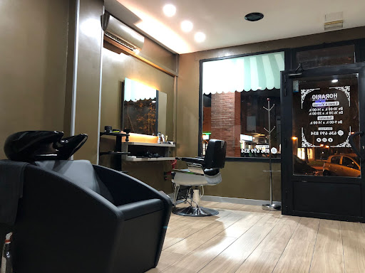 INDÓMITO Barber Shop en Burgos