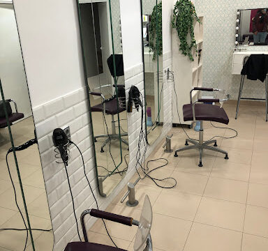 Peluquería y Belleza Paqui – El Ejido