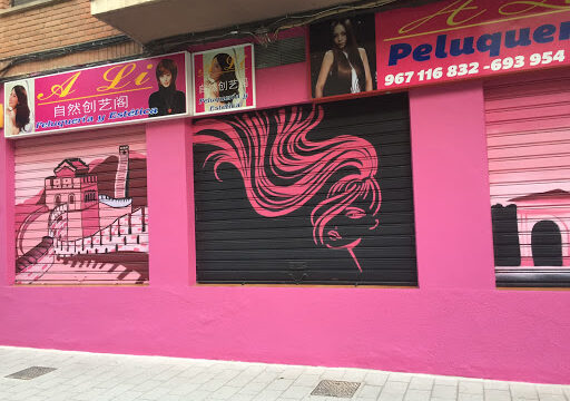 A Li Peluqueria – Albacete