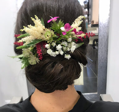 Tiffany’s Estilistas – Zaragoza