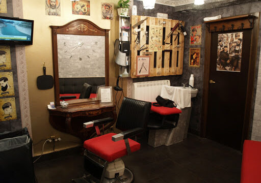Peluquería Viceversa en Errenteria – Errenteria