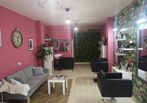 Peluquería Estrella Carvajal – Cortegana