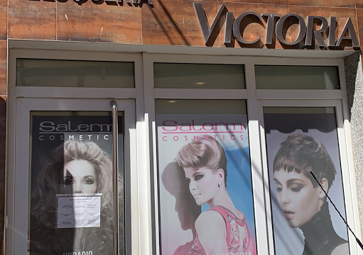 Peluquería Victoria – Lardero