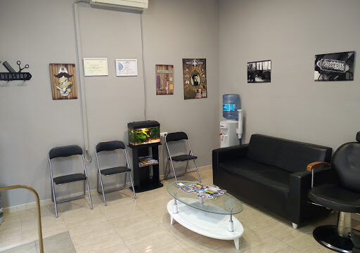 Peluquería De Caballeros Dani – Lucena