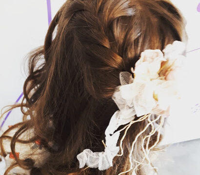 Perruqueria Aurora Corominas – Cardona