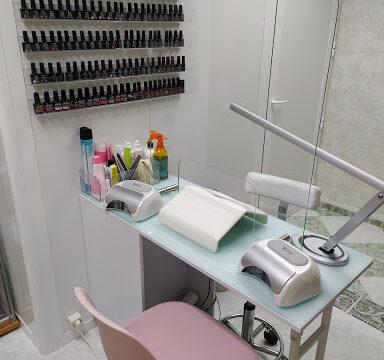Centro de estética Salud Torresano – La Puebla de Almoradiel