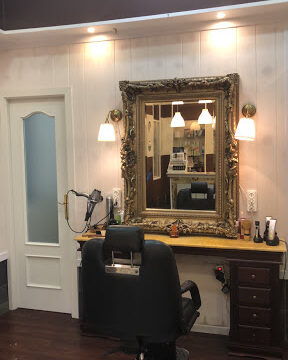 La Barberia de Santa Angela BY Carlos Peluquero,s – La Palma del Condado